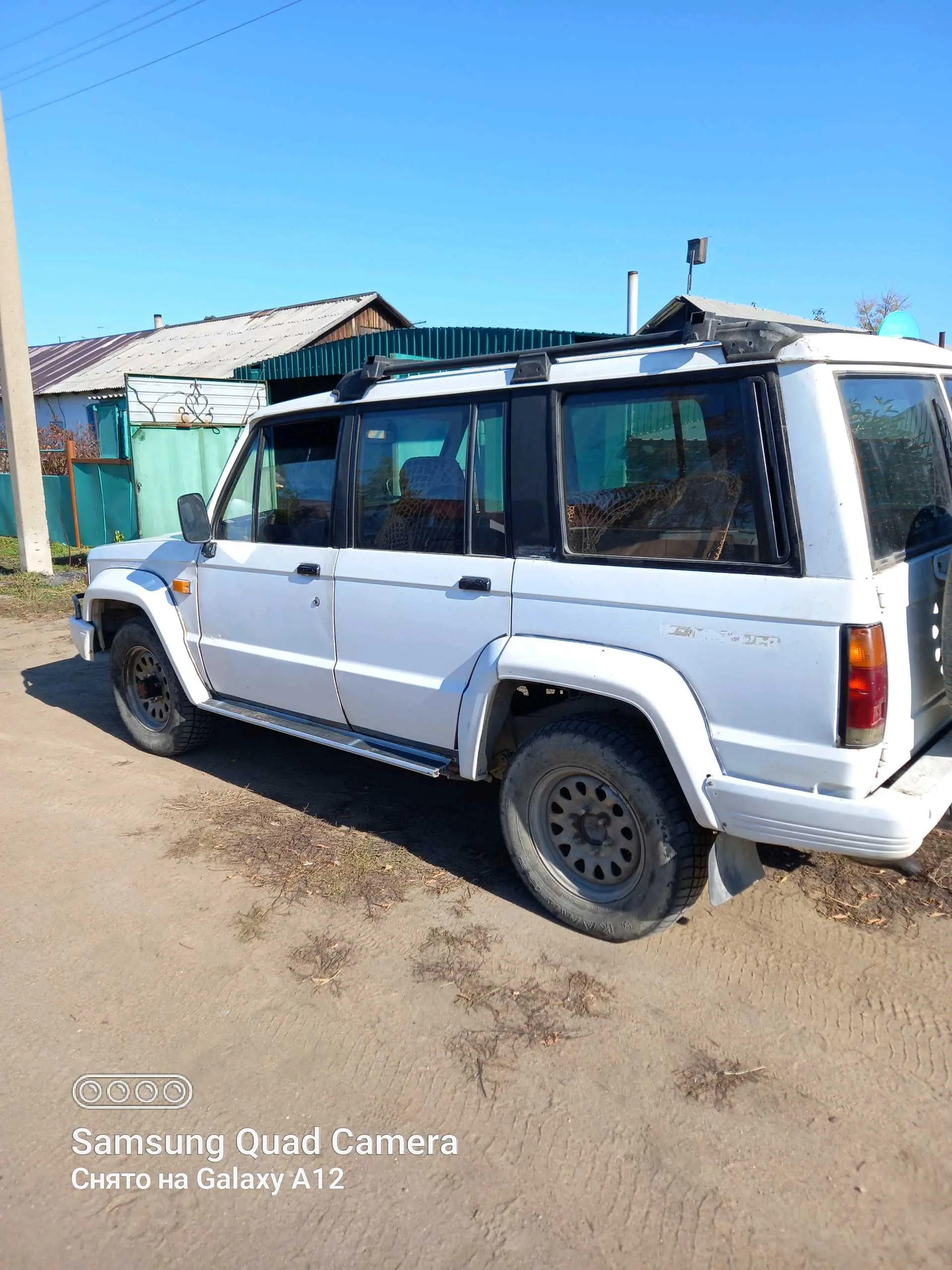 Isuzu Trooper 1990