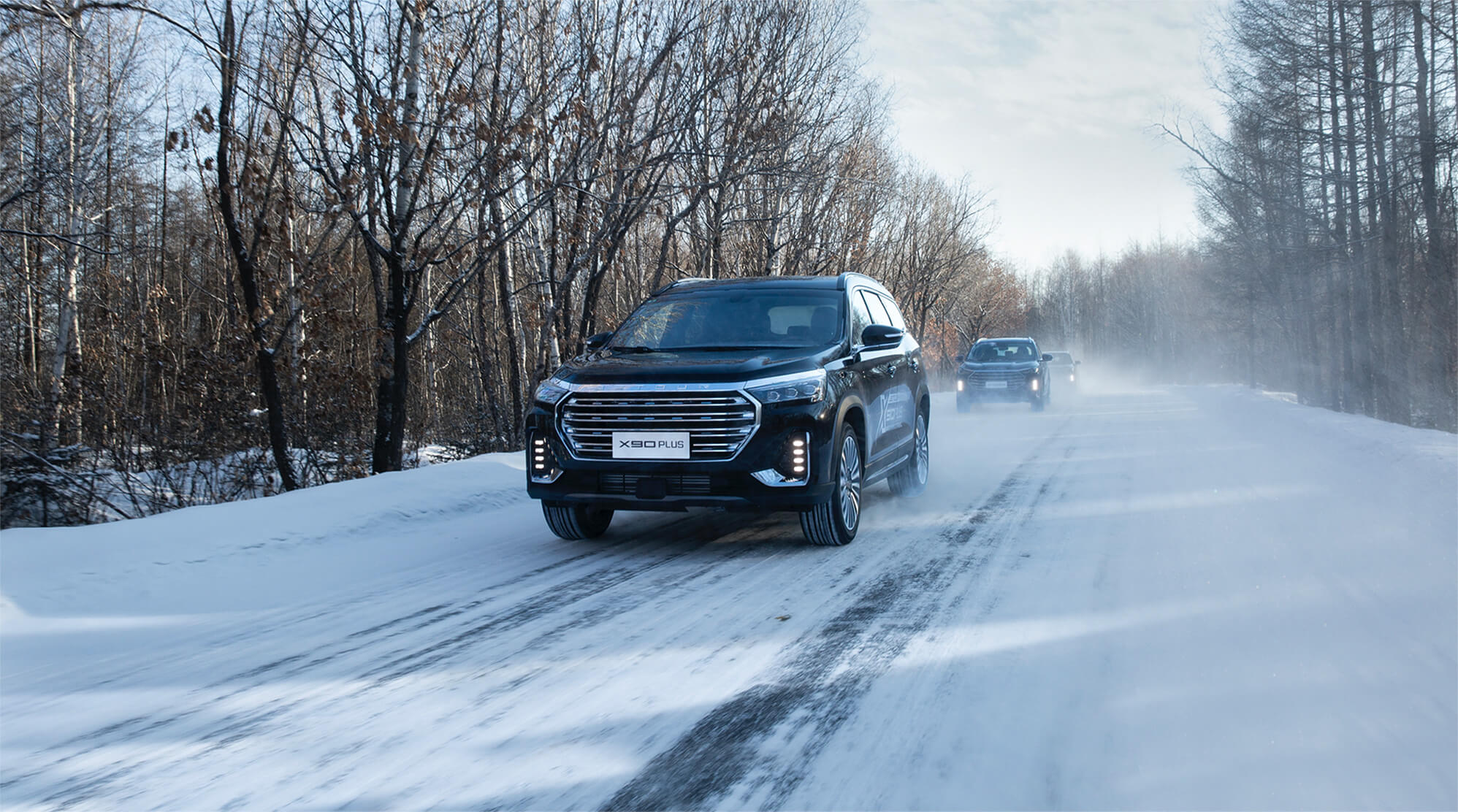 Новый автомобиль Jetour X90 PLUS 2023 года от 14 990 000 тенге из салона в Казахстане - фото 3