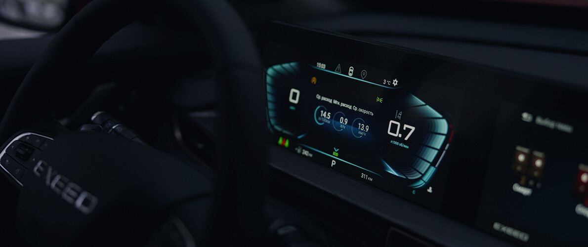 Новый автомобиль EXEED LX 2023 года от 12 990 000 тенге из салона в Алматы - фото 5