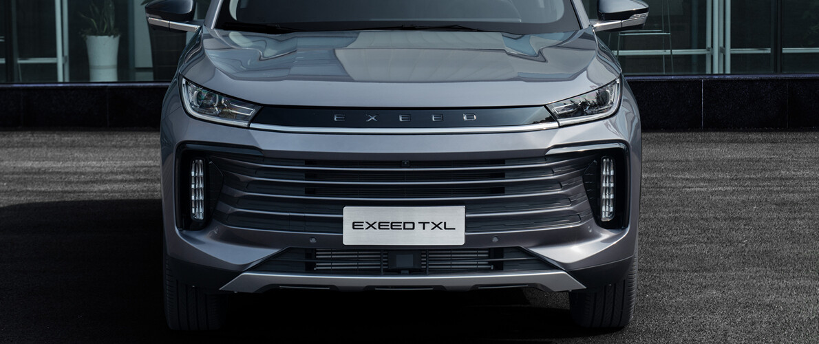 Новый автомобиль EXEED TXL 2023 года от тенге из салона в Алматы - фото 5