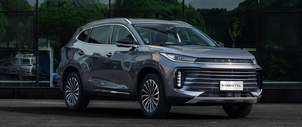 Новый автомобиль EXEED TXL 2023 года от тенге из салона в Алматы - фото 3