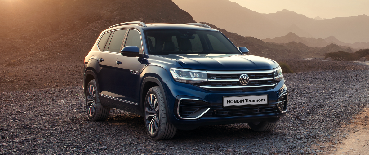 Новый автомобиль Volkswagen Teramont от 23 490 000 тенге из салона в Казахстане - фото 1