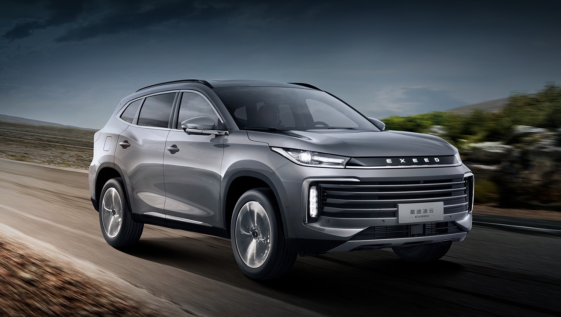 Новый автомобиль EXEED TXL 2023 года от тенге из салона в Алматы - фото 1
