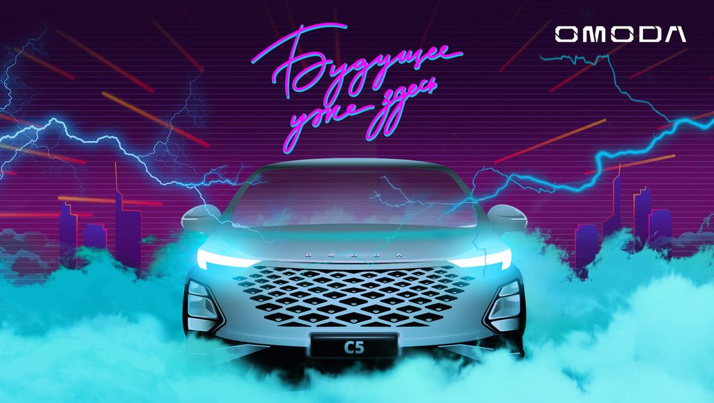 Новый автомобиль OMODA C5 2025 года от 7 990 000 тенге из салона в Казахстане - фото 3