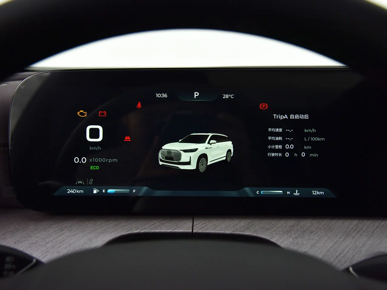 Новый автомобиль Chery Tiggo 9 2026 года от 15 990 000 тенге из салона в Костанае - фото 8