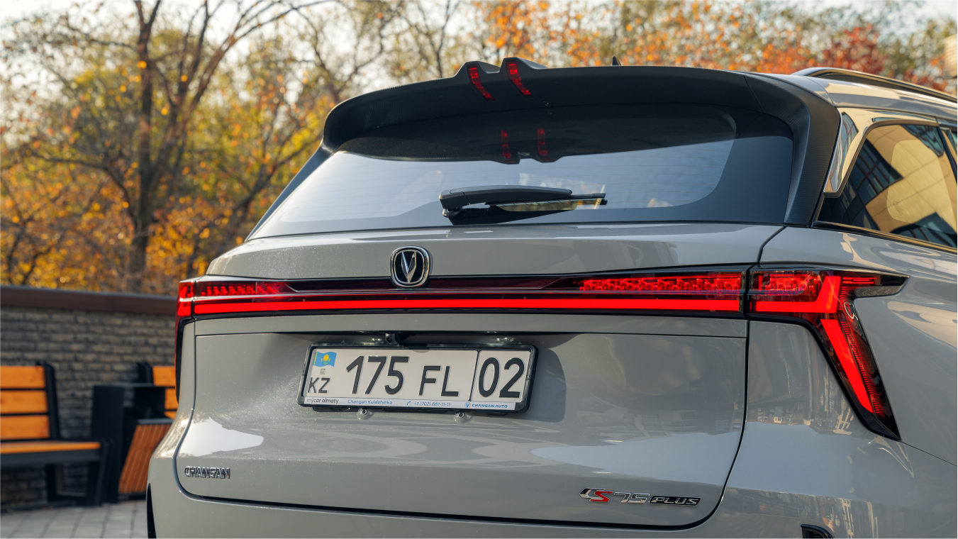 Новый автомобиль Changan CS75PLUS от 11 590 000 тенге из салона в Костанае - фото 4