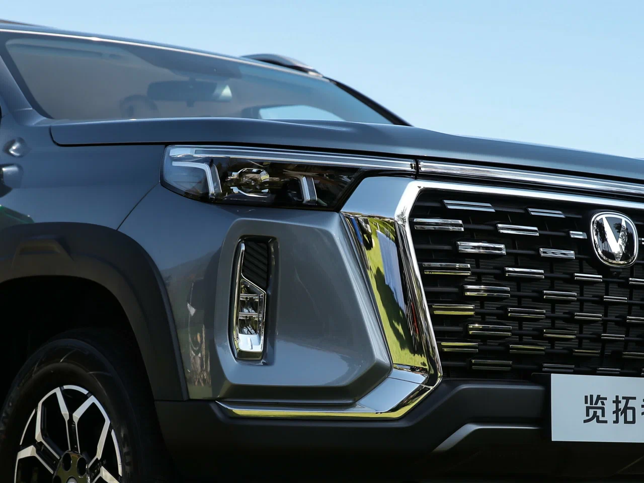 Новый автомобиль Changan Hunter Plus 2026 года от 17 390 000 тенге из салона в Костанае - фото 6