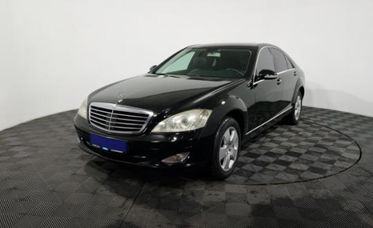 Mercedes-Benz S-Класс 2005 года за 4 860 000 тг. в Алматы фото 1