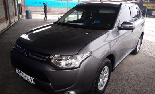 Mitsubishi outlander kz