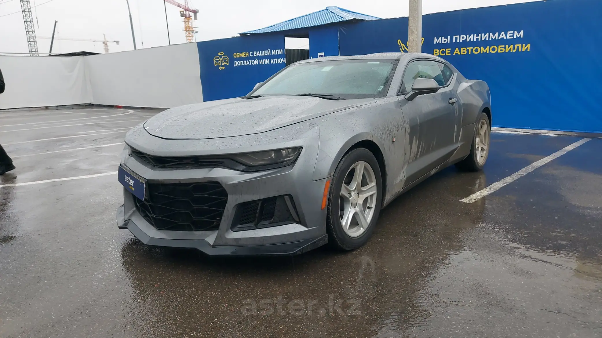 Chevrolet Camaro 2015 серый