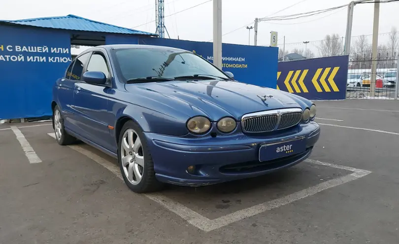 12月スーパーSALE JAGUAR X-TYPE ルーフバー ienomat.com.br