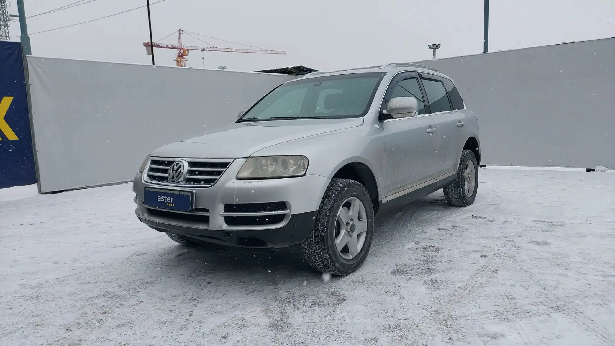 Купить Туарег С Пробегом В Нижнем