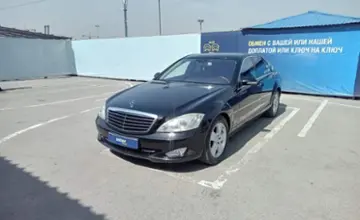 Mercedes-Benz S-Класс 2007 года за 6 200 000 тг. в Алматы