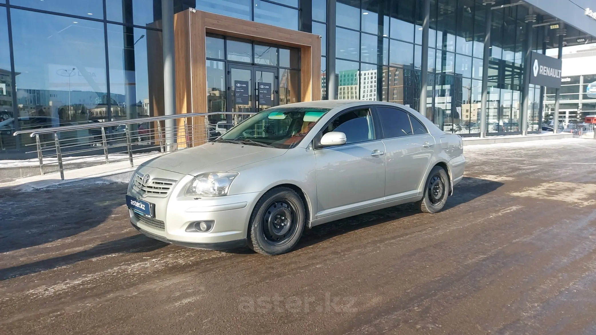 Купить Toyota Avensis В Екатеринбурге