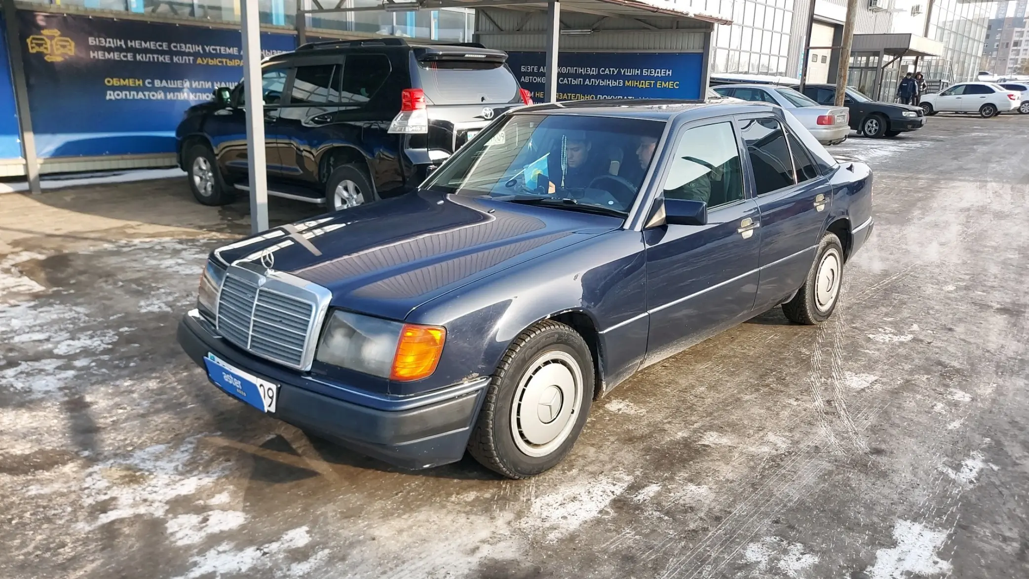 Купить Мерседес 124 В Беларуси