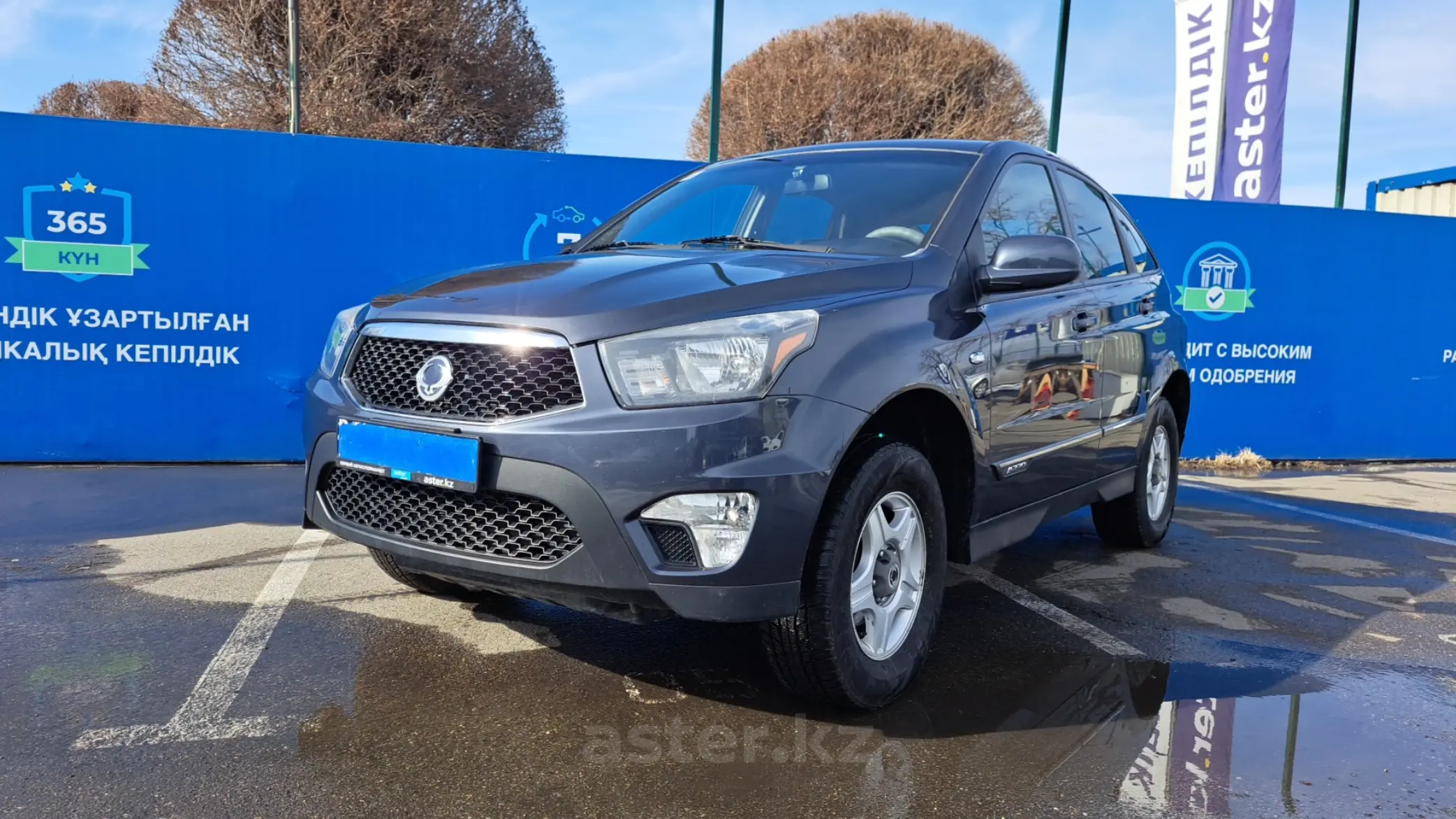 Актион механика бензин. SSANGYONG Nomad. SSANGYONG Nomad 2015. Санг енг Номад.