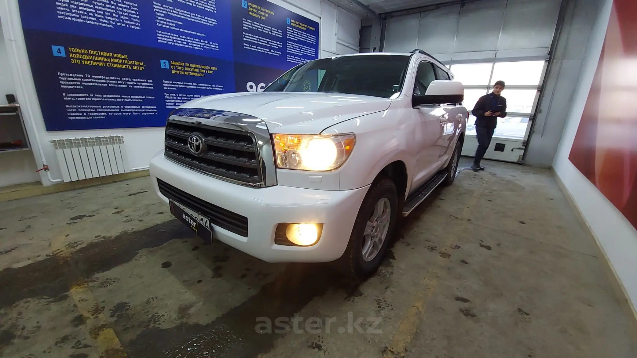 Toyota Sequoia 2008 Р±РµР»С‹Р№