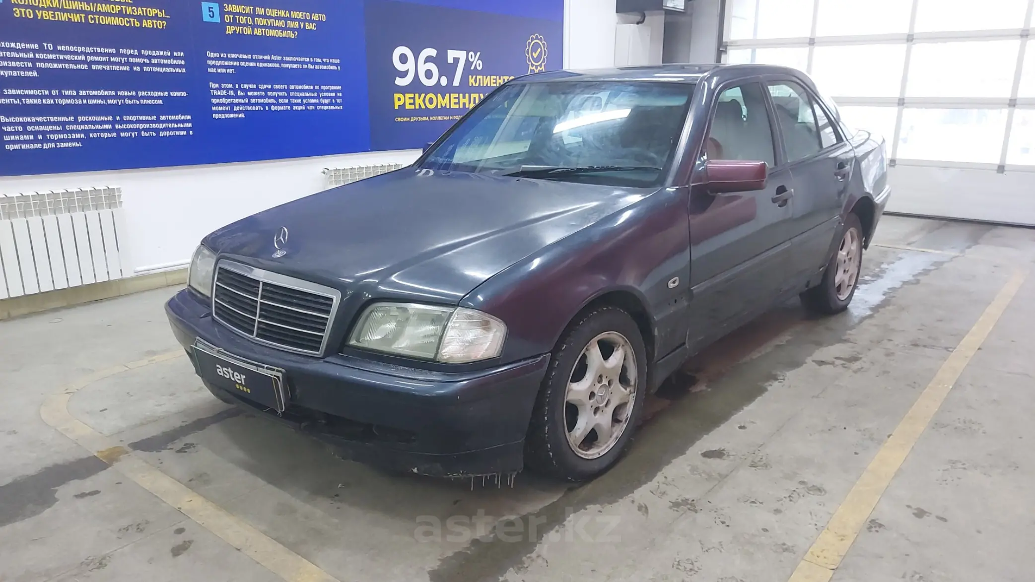 Mercedes c class 1998