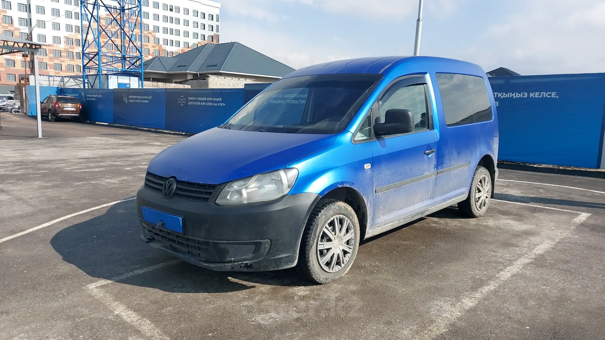 Volkswagen Caddy 2010 синий