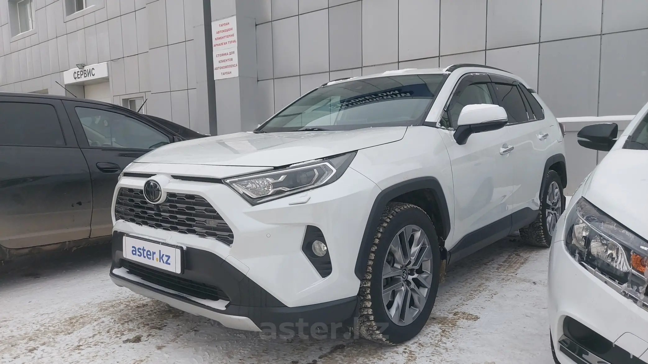 Toyota RAV4 2019