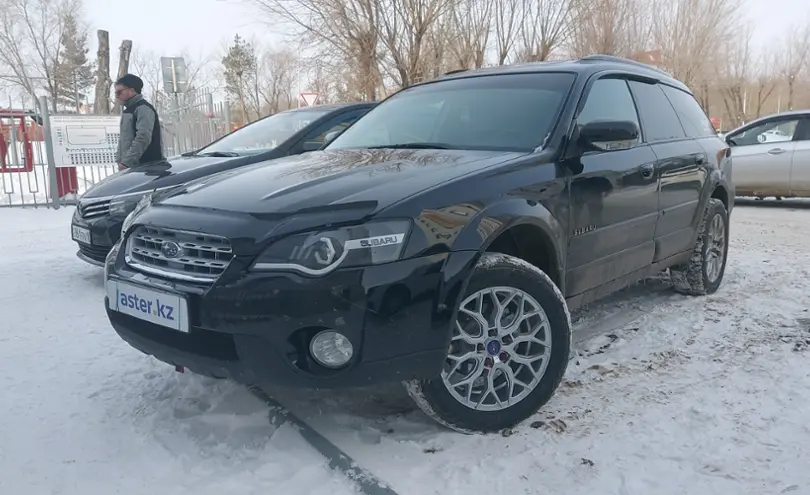 Subaru Outback 2006 года за 7 500 000 тг. в Костанай