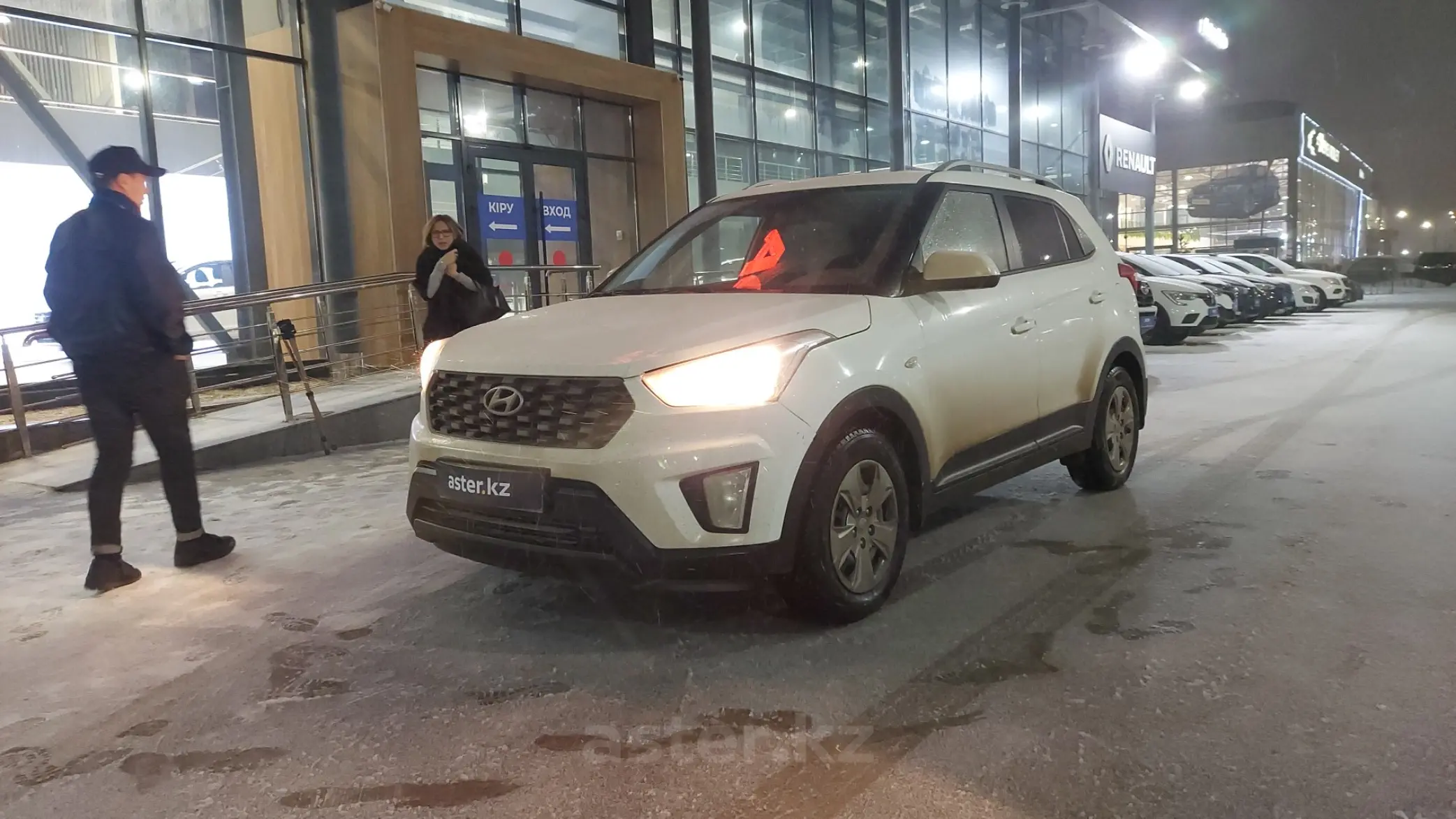 Hyundai Creta 2020