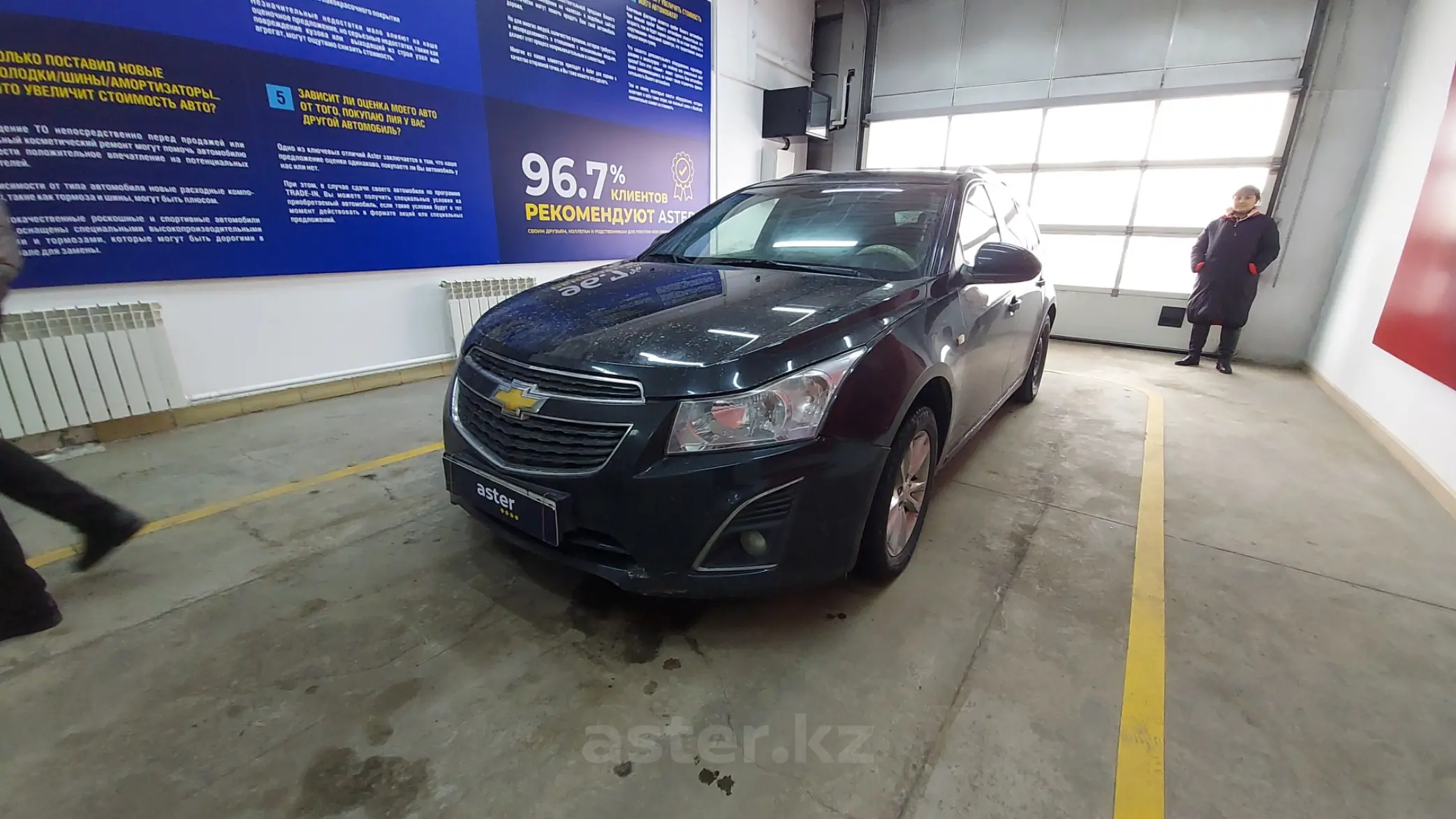 шевроле павлодар