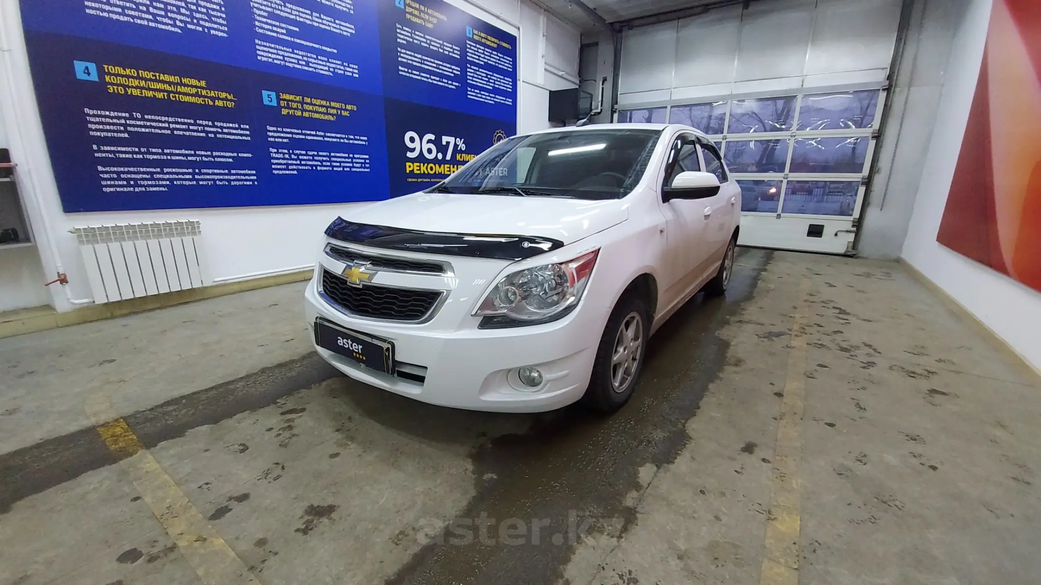 шевроле павлодар