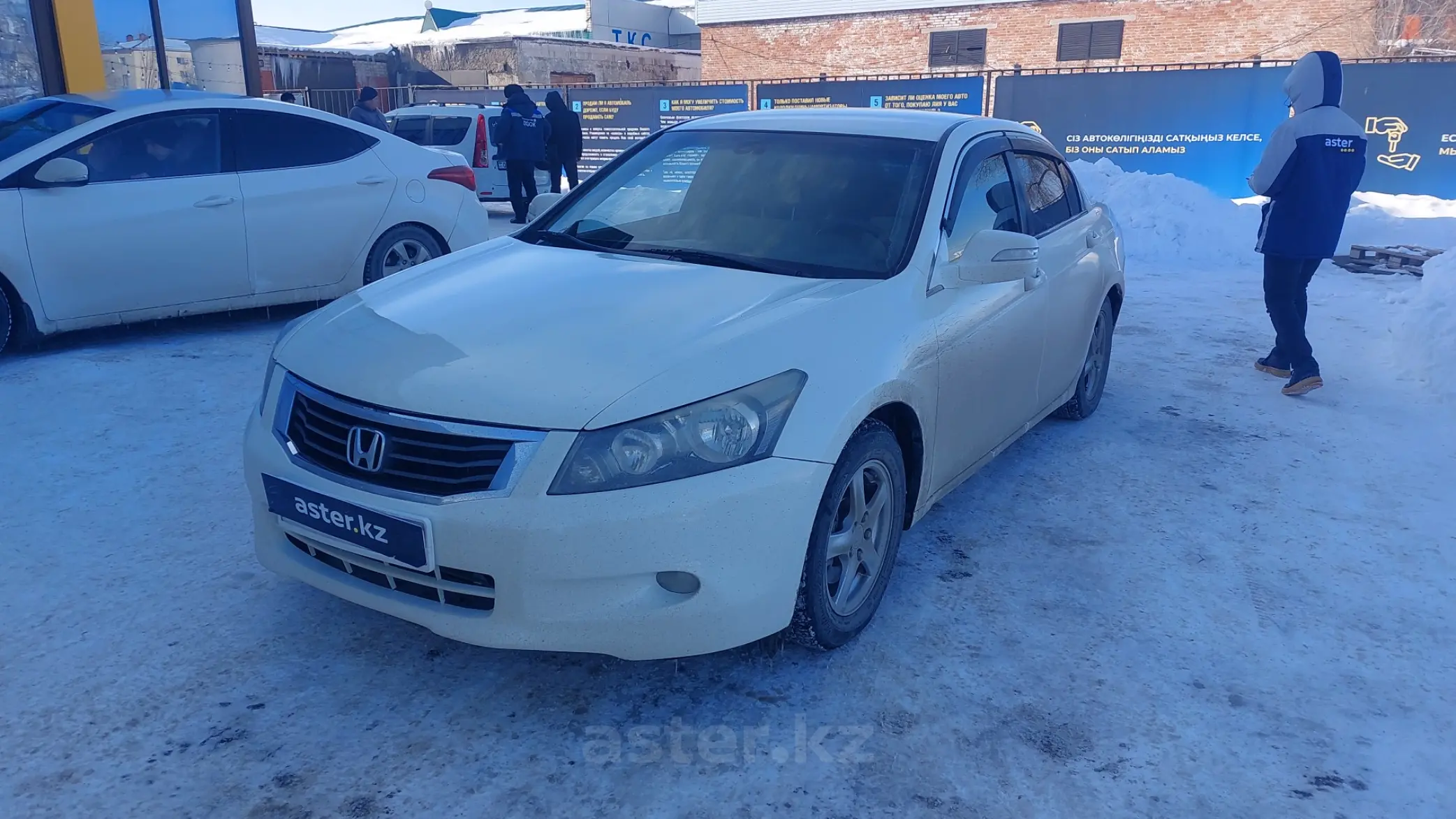 Купить Honda Accord 2007 года в Актобе, цена 6000000 тенге. Продажа Honda  Accord в Актобе - Aster.kz. №c783061