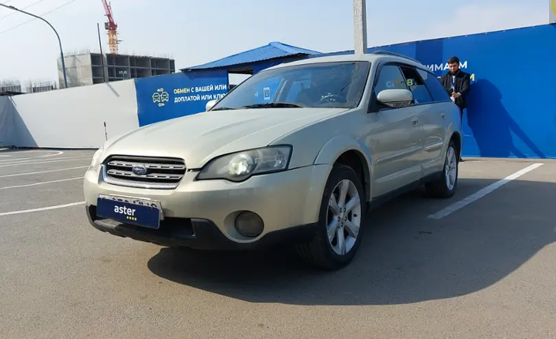 Subaru Outback 2004 года за 4 600 000 тг. в Алматы