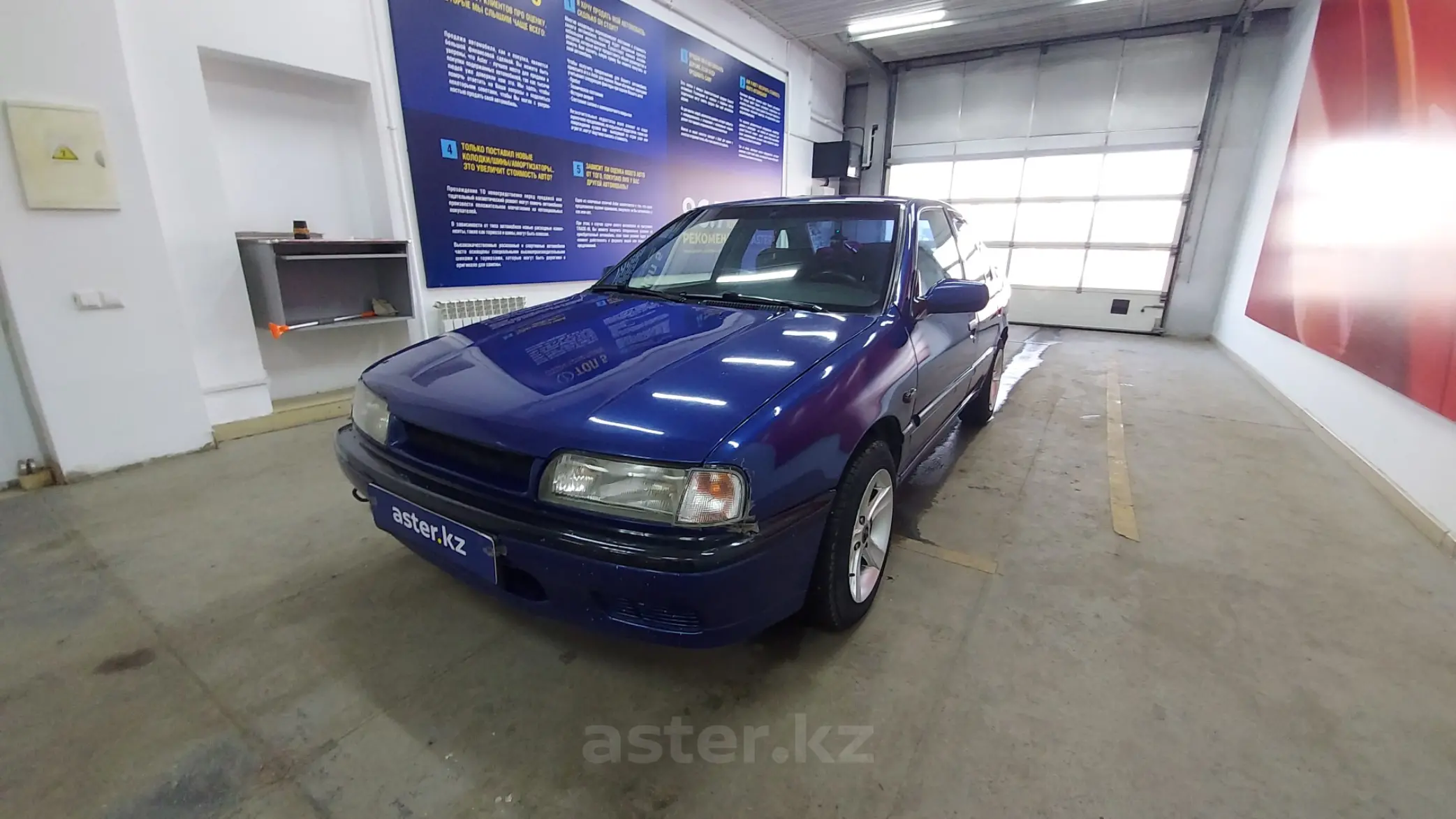 Купить Nissan Primera 1993 года в Павлодаре, цена 1500000 тенге. Продажа  Nissan Primera в Павлодаре - Aster.kz. №c800288