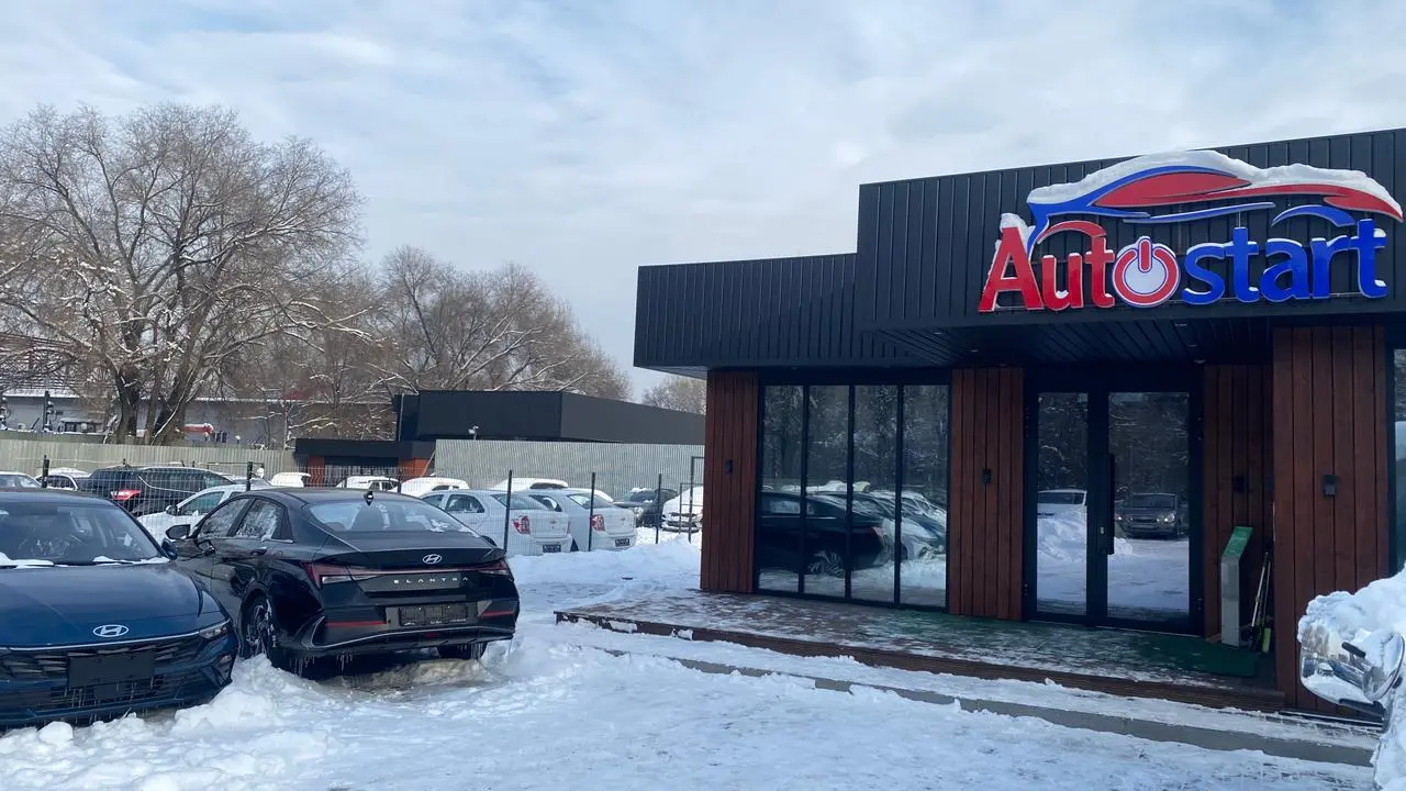 AUTO START в Алматы - адрес, график работы, контакты, цены, фото - Aster.kz