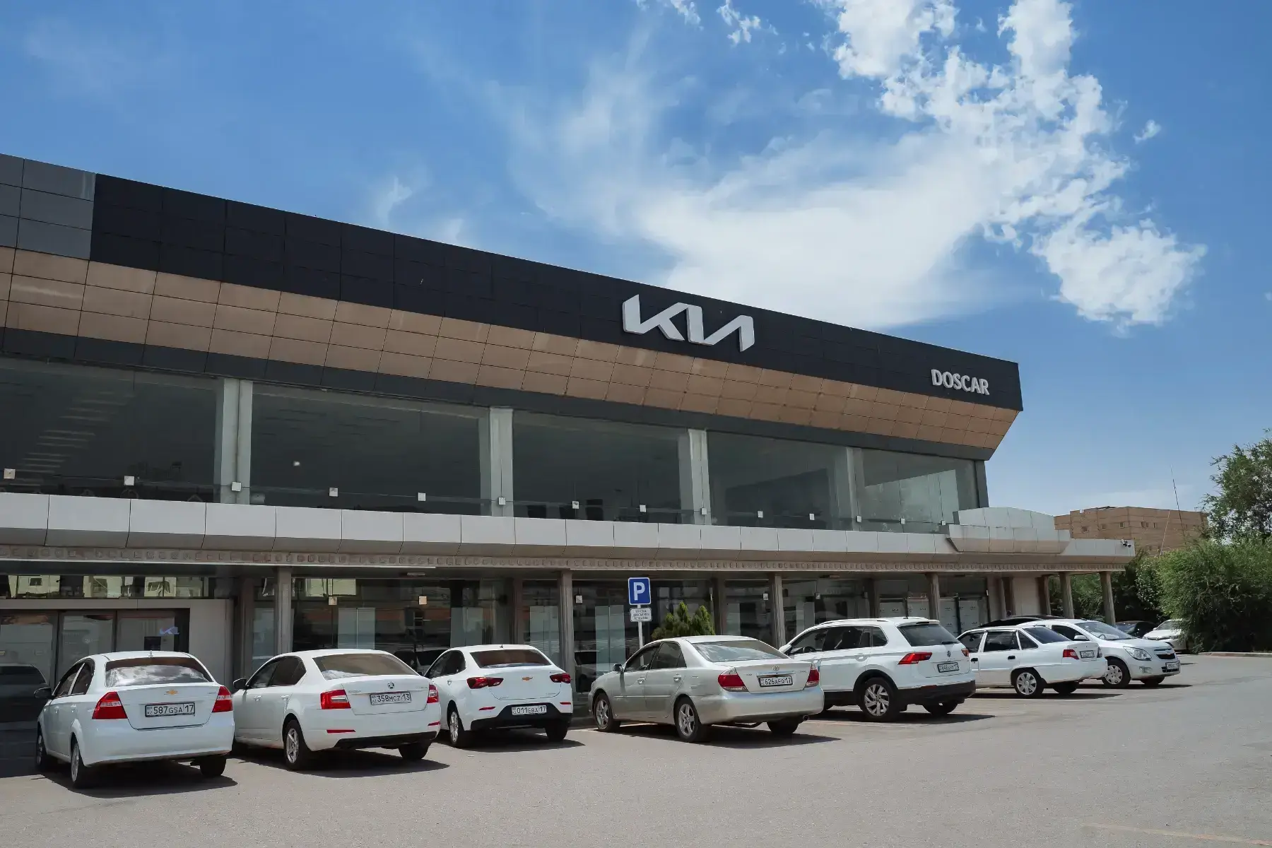 Doscar Kia Shymkent в Шымкенте - адрес, график работы, контакты, цены, фото  - Aster.kz