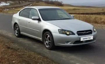 Subaru Legacy 2004 года за 3 800 000 тг. в Алматинская область