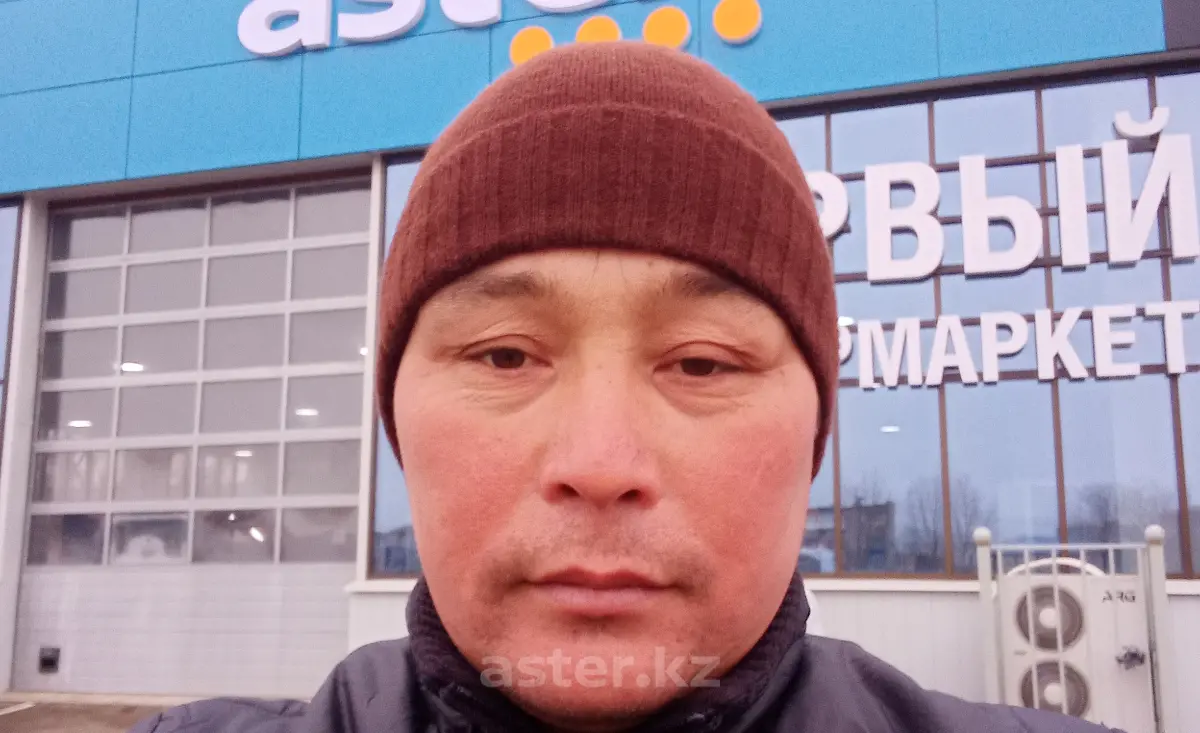 Жанибек