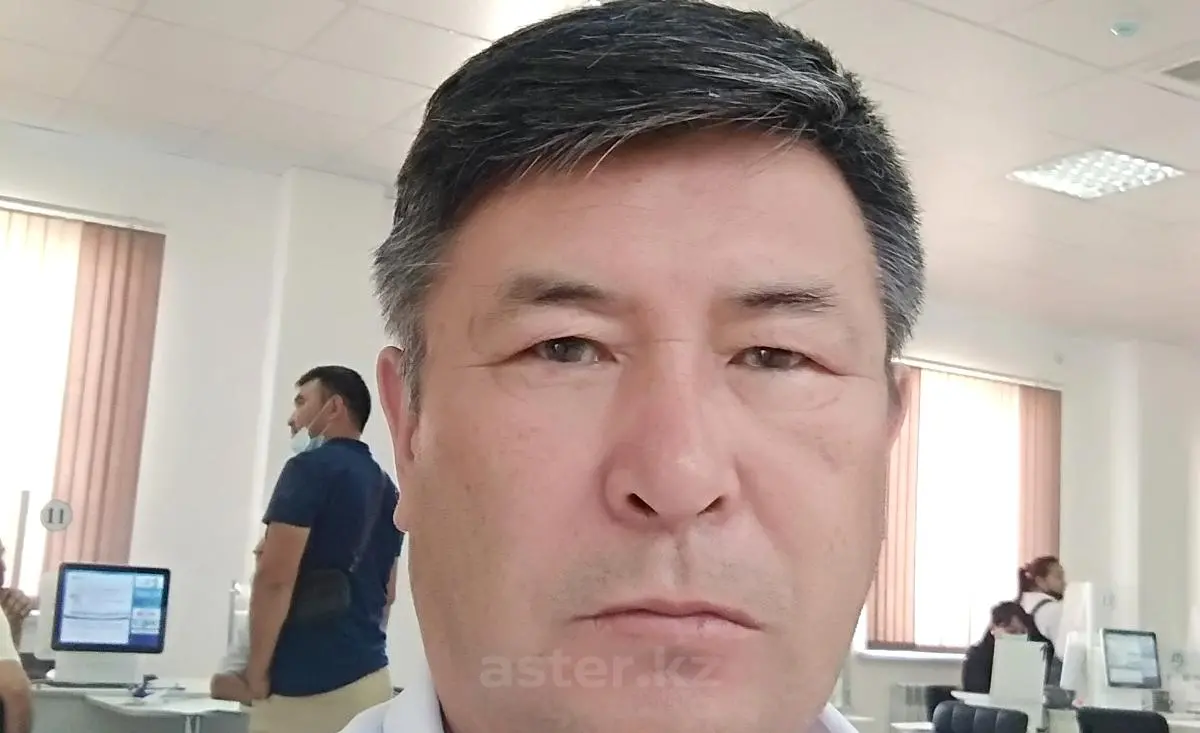 Әмірхан 