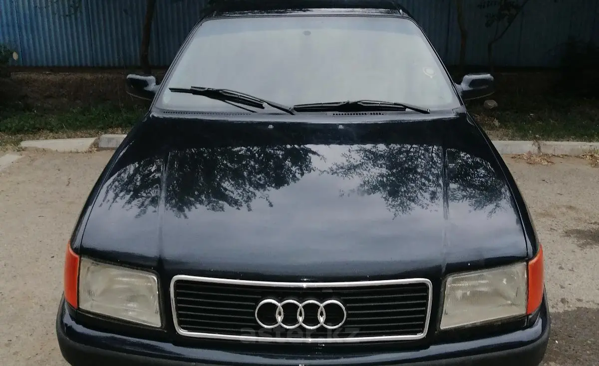 Берик