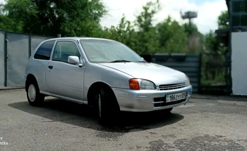 Toyota Starlet 1997 года за 1 400 000 тг. в Алматы