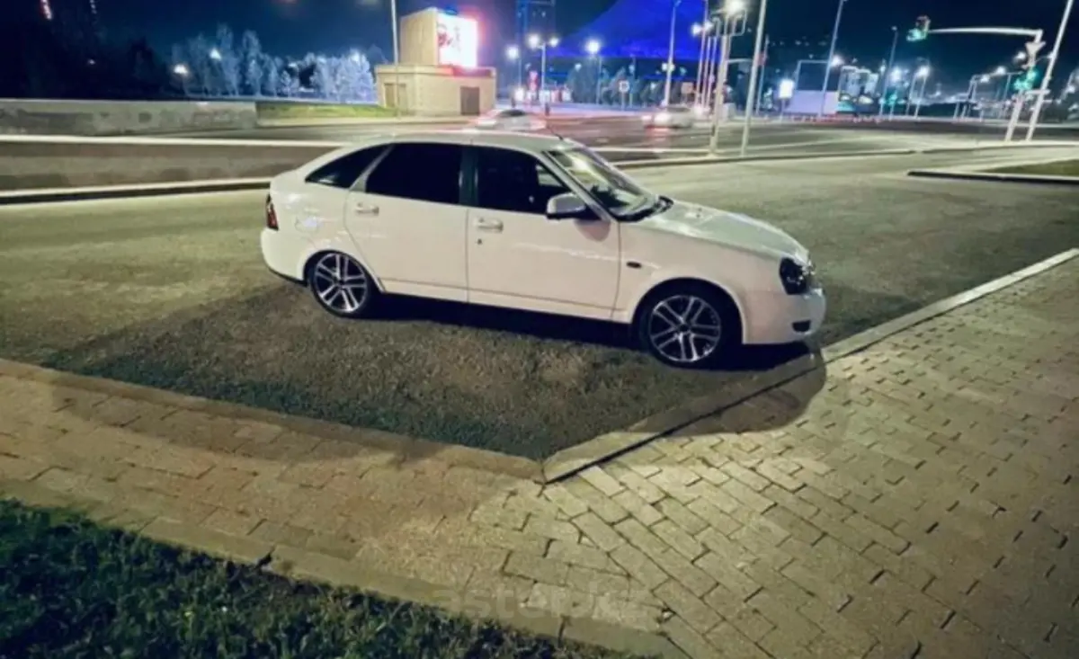Берик