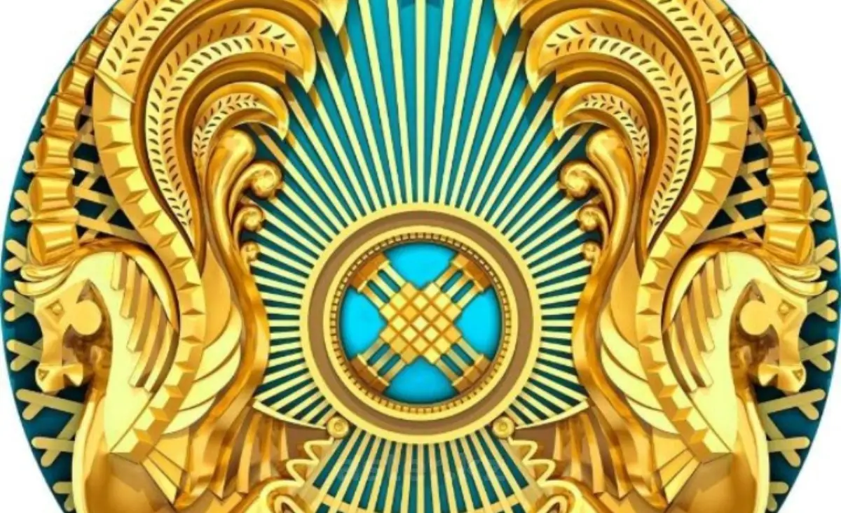 Серикбол