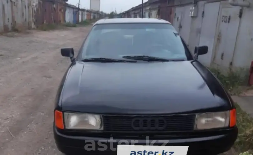 Audi 80 1990 года за 1 100 000 тг. в Экибастуз