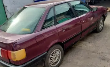Audi 80 1991 года за 1 100 000 тг. в Петропавловск