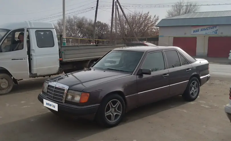 Mercedes-Benz E-Класс 1993 года за 1 380 000 тг. в Кызылординская область