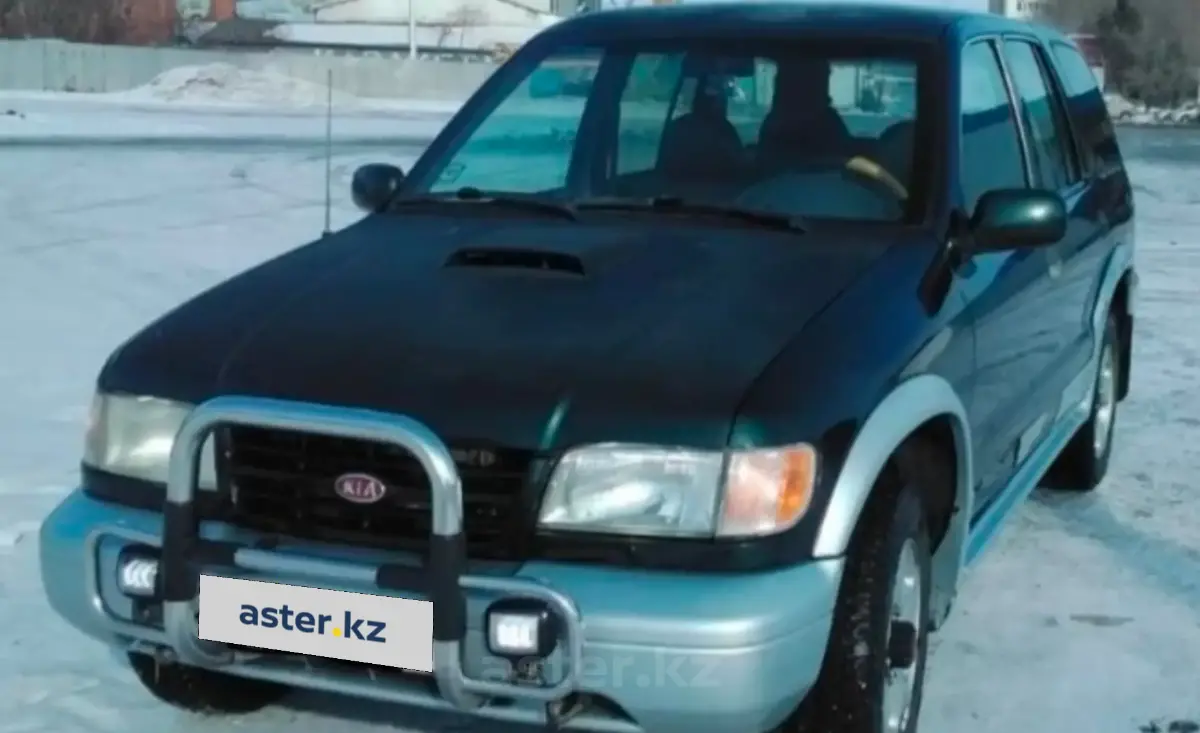 Kia Sportage 1997 года за 2 099 000 тг. в Жетысуская область