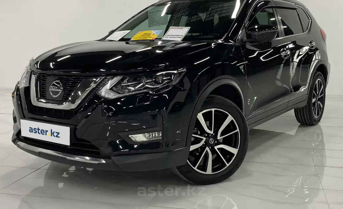 2021 Nissan X-Trail