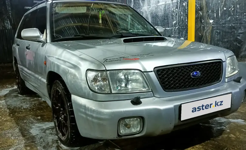 Subaru Forester 2001 года за 3 800 000 тг. в Алматы