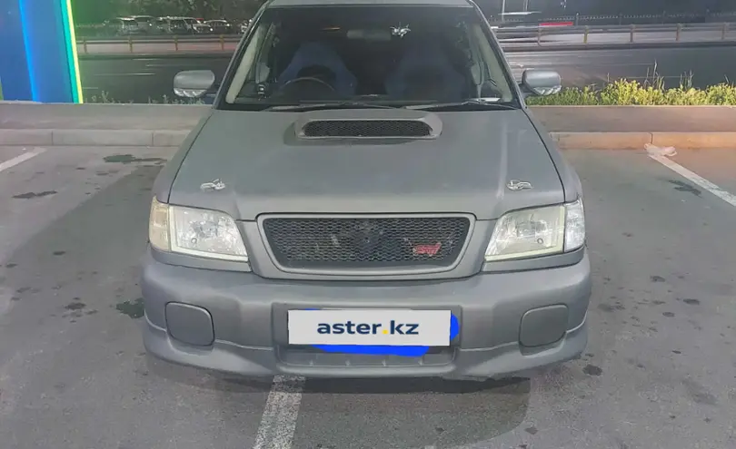 Subaru Forester 1997 года за 2 700 000 тг. в Алматы