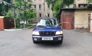 Subaru Forester 2001 года за 3 600 000 тг. в Алматинская область