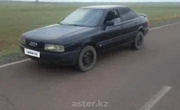 Audi 80 1990 года за 650 000 тг. в Карагандинская область