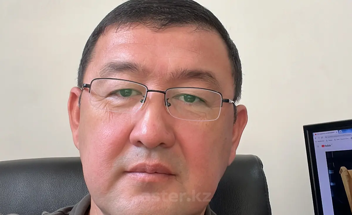 Болат